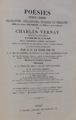 FOU LITTÉRAIRE 1860 CHARLES VERNAY élève de lui seul POÉSIES TURQUES ET PERSANES - Picture 6 of 7