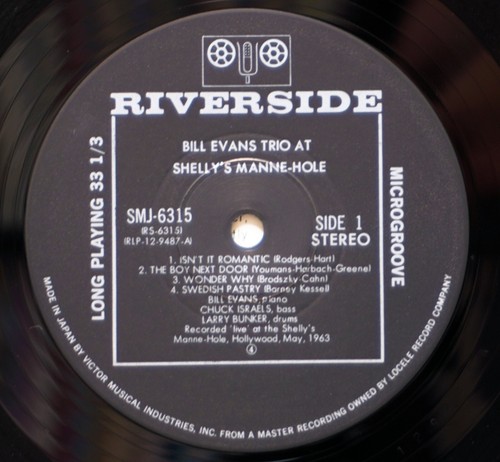 BILL EVANS "AT SHELLY'S MANNE-HOLE" RIVERSIDE Japan LP Vinyl OBI VG++/EX - Picture 3 of 4