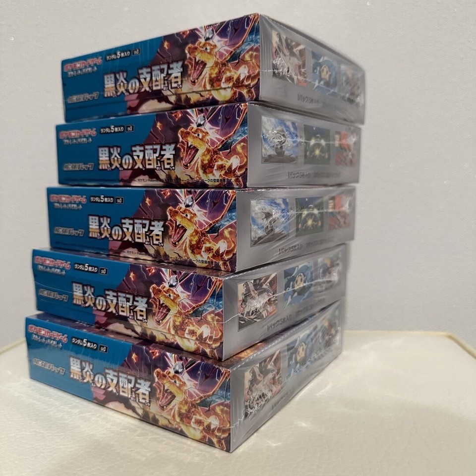 Black Flame Ruler BOX with Shrink 5BOX No.RB798 eBay