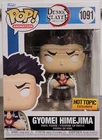 Funko Pop! Demon Slayer GYOMEI HIMEJIMA Hot Topic Exclusive