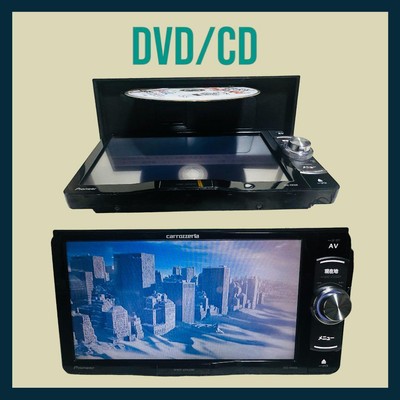Pioneer Carrozzeria 2017 AVIC-RW900-R navigation system | eBay