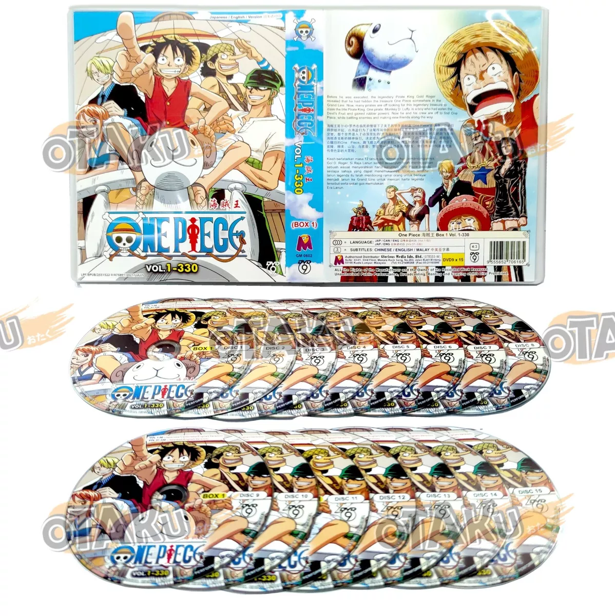 One Piece Film Red Dub releasing in US & Canada on Nov. 4