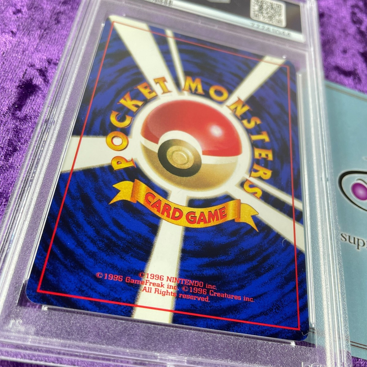PSA 9 1996 No Rarity Symbol Base Set Pokemon Japanese Basic PSA 9 1996 No Rarity Symbol Base Set Pokemon Japanese Basic