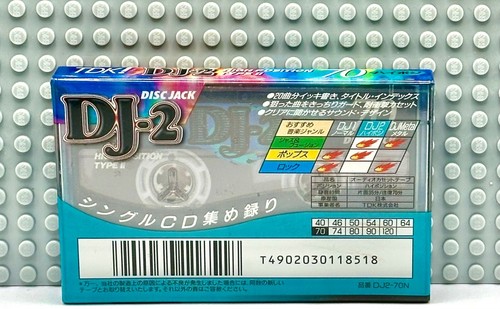 TDK DJ-2 DISC JACK 70 TYPE II 1996 BLANK CASSETTE TAPE (1) (SEALED) - Picture 2 of 3