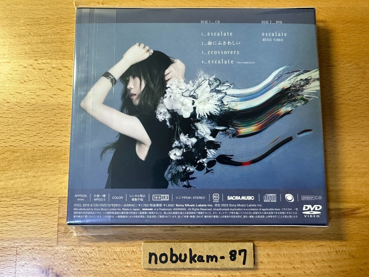 Aimer CD・DVD・Blu-rayセット売り 値下・値下げ - climatizarsolucoes.com