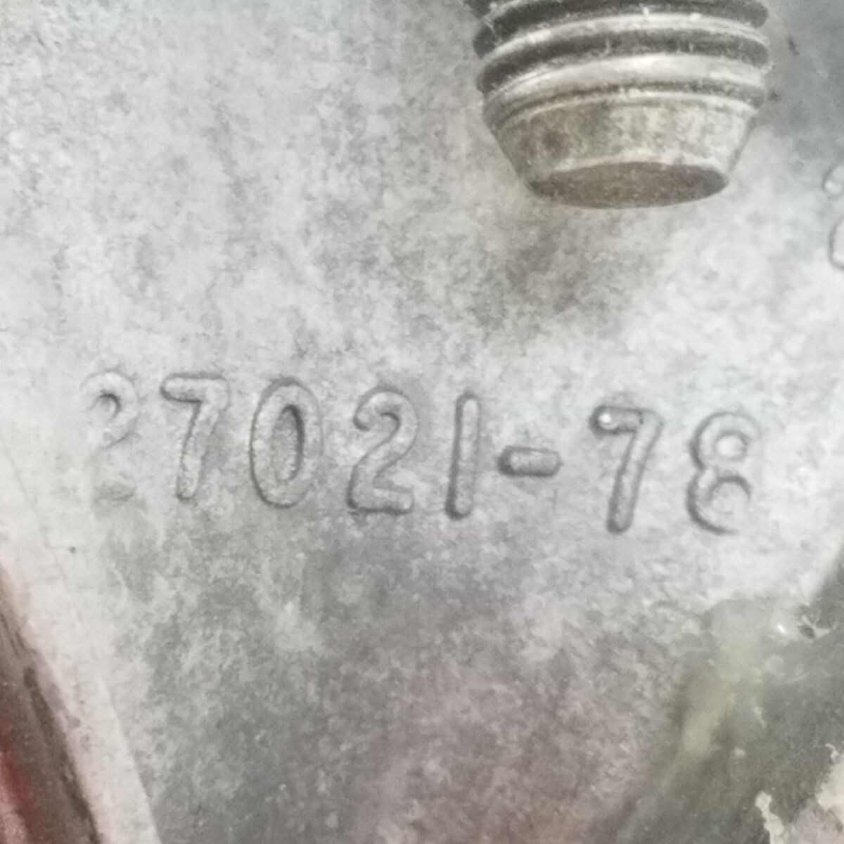 Picture 13 of 13