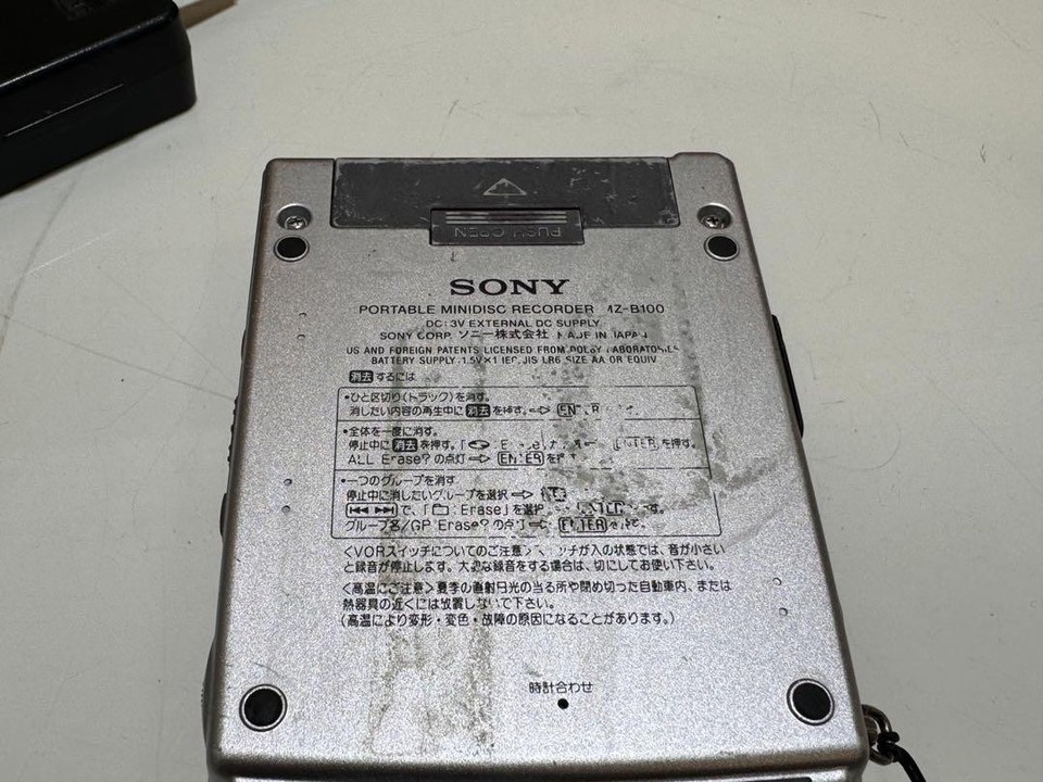 Sony MZ-B100 MiniDisc - Lecteur/enregistreur Portable - Argenté - Testé