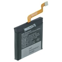 Akku FüR Huawei HB532729EFW HB532729EFW-A 450Mah 3,87V