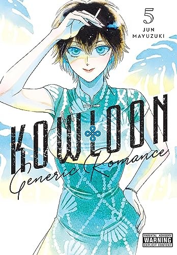 Kowloon Generic Romance Vol 5 - Image 4