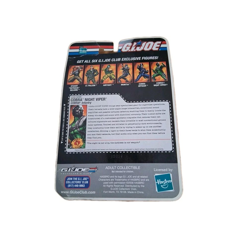Figura GI Joe DTC Collector's Club Exclusiva Cobra Night Viper NUEVA MOSC 2008 Foto 2 de 2