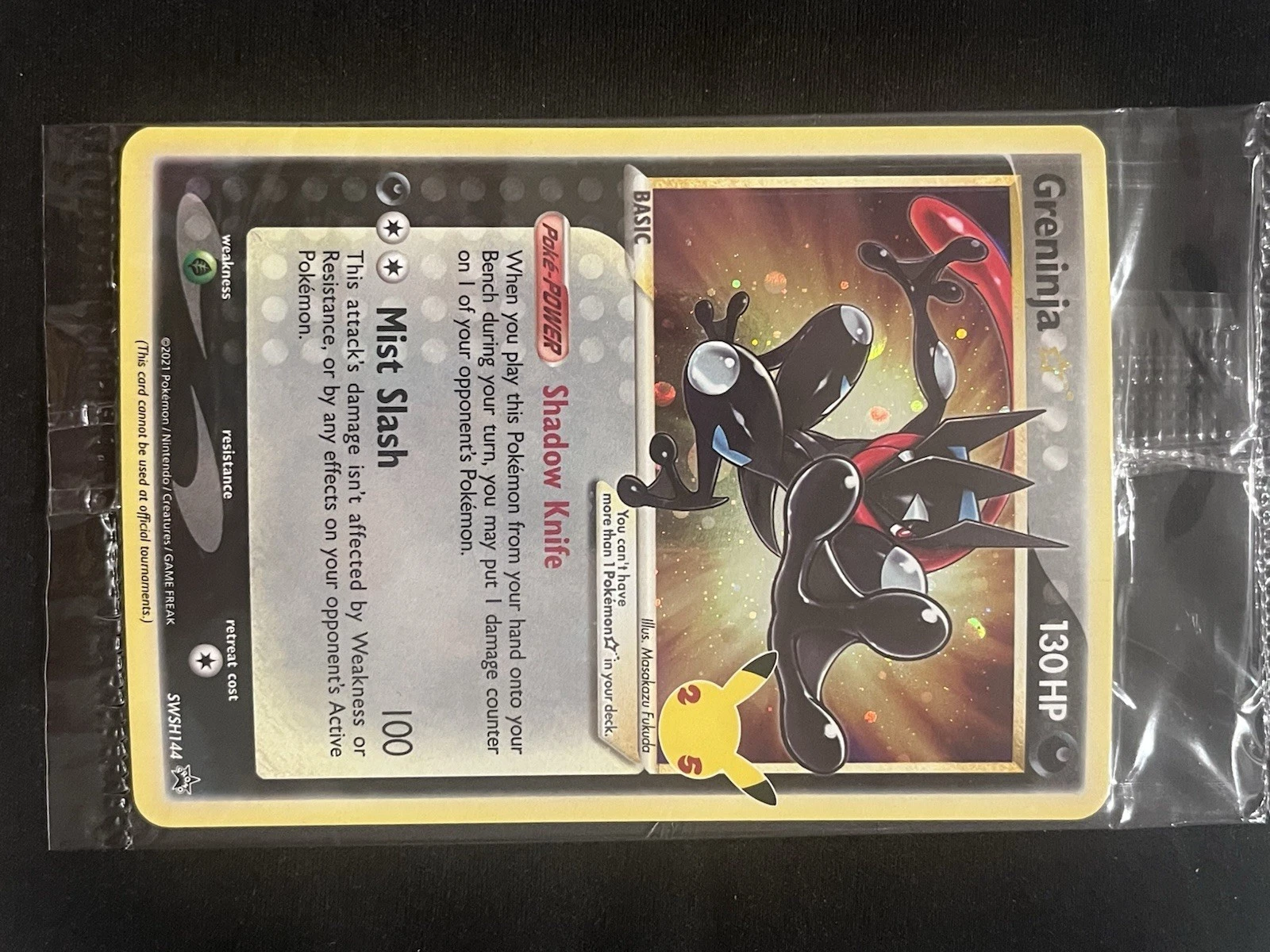 Deal for Greninja Star SWSH144 SWSH: Sword & Shield Promo Cards Holo Pokemon TCG