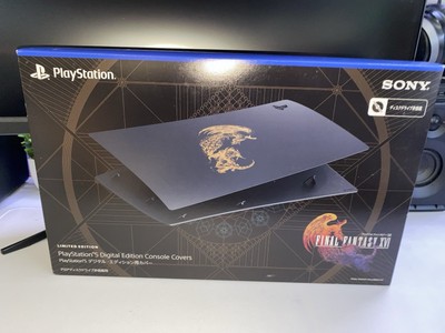 Cover Console PS5 Final Fantasy XVI Edizione Limitata CFIJ