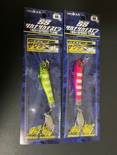 Issei Umitaro Sakana Sakana Spin HST 40g C Set