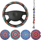 6 Piece Mandala Car Accessories Set - Boho Steering Wheel Cover, Absorbent