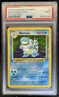 1999 Pokemon Spanish Blastoise Holo 1st Edition #2/102 PSA 9 Mint