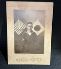 Vintage WW1 or WW2 CDV Photo Navy Sailor Japanese American US Japan Flags