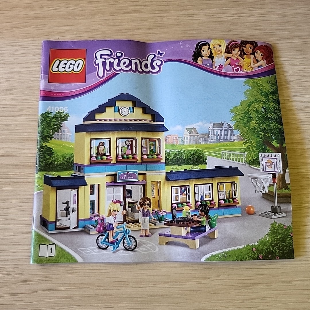 Lego Friends 41005 Instruction Manual Book UK