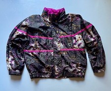 VTG 80's Women's Sunterra Petite Colorful Lined Windbreaker Jacket- Size PL