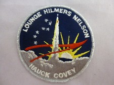 NASA ARM/HAT PATCH Embroidered 3" Mission STS-26 Discovery TDRS-C, TDRS-3