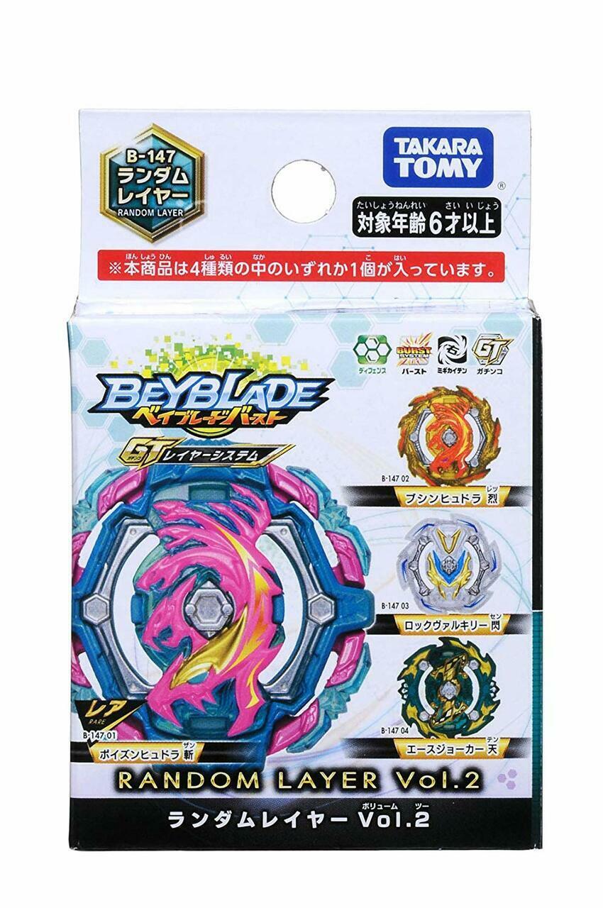 Takara Tomy Beyblade Burst Rise Random Layer Vol. 2 Poison Hydra Zan B-147