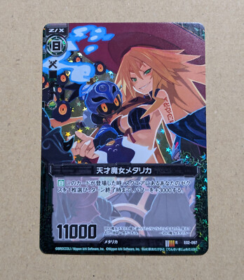 Sale! Z/X TCG E02-097 R Holo Genius Witch Metallica Card JAPANESE