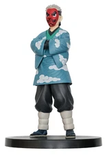 Sakonji Urokodaki Demon Slayer: Kimetsu no Yaiba Figure Vol. 24 Ver B Banpresto