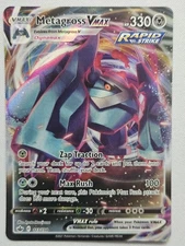 Metagross VMAX Ultra Rare SWSH06: Chilling Reign 113/198 NM