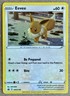 2022 POKÉMON SWORD & SHIELD BLACK STAR PROMO EEVEE COSMOS HOLO SWSH190 EX-