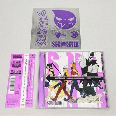 Soul Eater Anime Original Soundtrack 2 OST CD Official Japan with Sticker