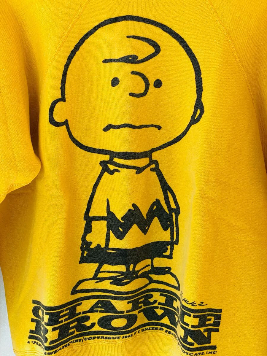 SNOOPY PEANUTS m226 60S Charlie Brown Vintage Sweatshirt SNOOPY PEANUTS m226 60S Charlie Brown Vintage Sweatshirt