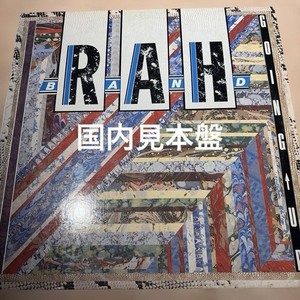The Rah Band Vinyl | eBay