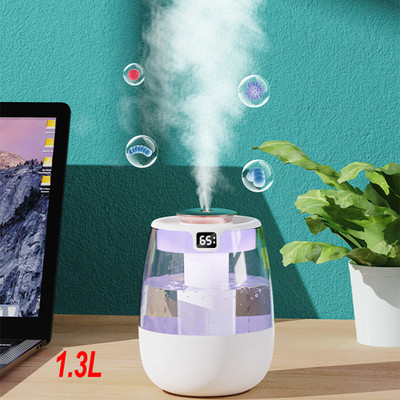 1.3L Fragrance Machine Essential Oil Diffuser Scent Machine Hotel Air Clean NEW