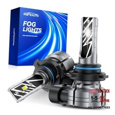 700 Brightness LED Fog Light Bulbs HB4 - 18,000LM 6500K 9006 White