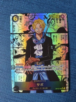 OP13-120 Sabo SEC Manga Rare (Super Alternate Art) One Piece Card Game JP