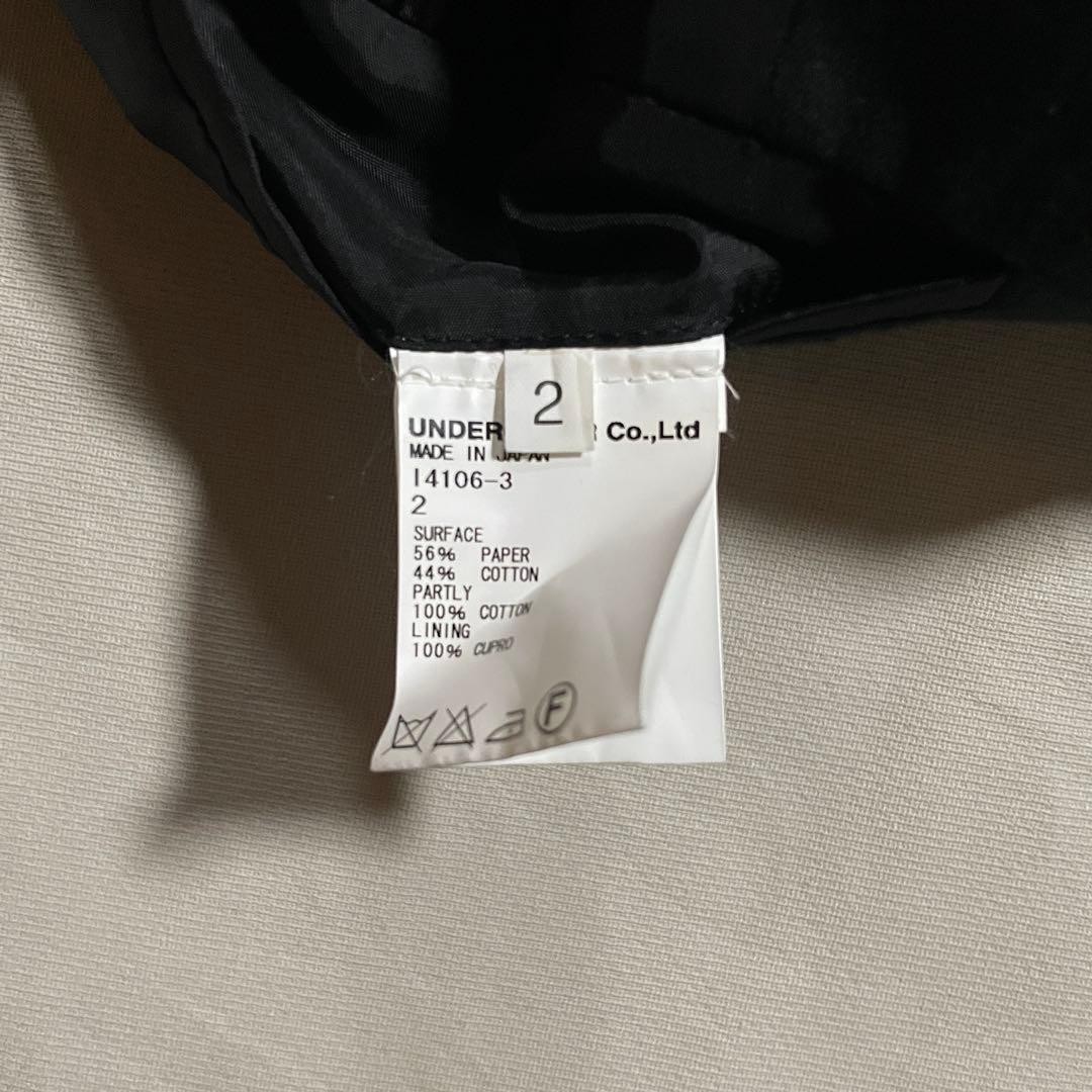 12Ss Undercover Docking Tailored Jacket - image 12