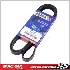 Serpentine Belt 5pk1665 For 2004-2007 Suzuki Aerio 2007 2008 2009 Suzuki Sx4 L4 Serpentine Belt 5pk1665 For 2004-2007 Suzuki Aerio 2007 2008 2009 Suzuki Sx4 L4