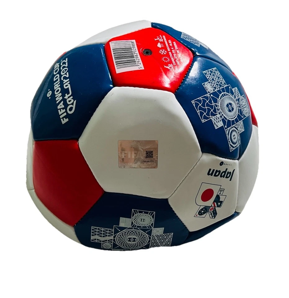 2022 FIFA World Cup Qatar Soccer Ball No. 5, JAPAN, Brand New, Never Inflated - Image 3 of 4
