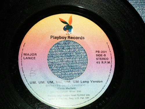 MAJOR LANCE Japan 1976 PB-201 7"45 UM, UM, UM, UM, UM, UM, - Picture 7 of 8