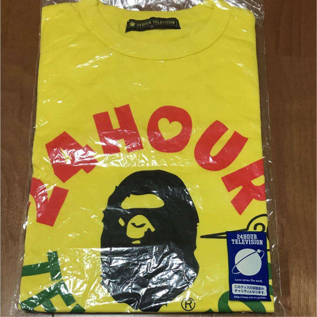 A Bathing Ape Bape 24 Hour TV T-shirt T shirt yellow M size