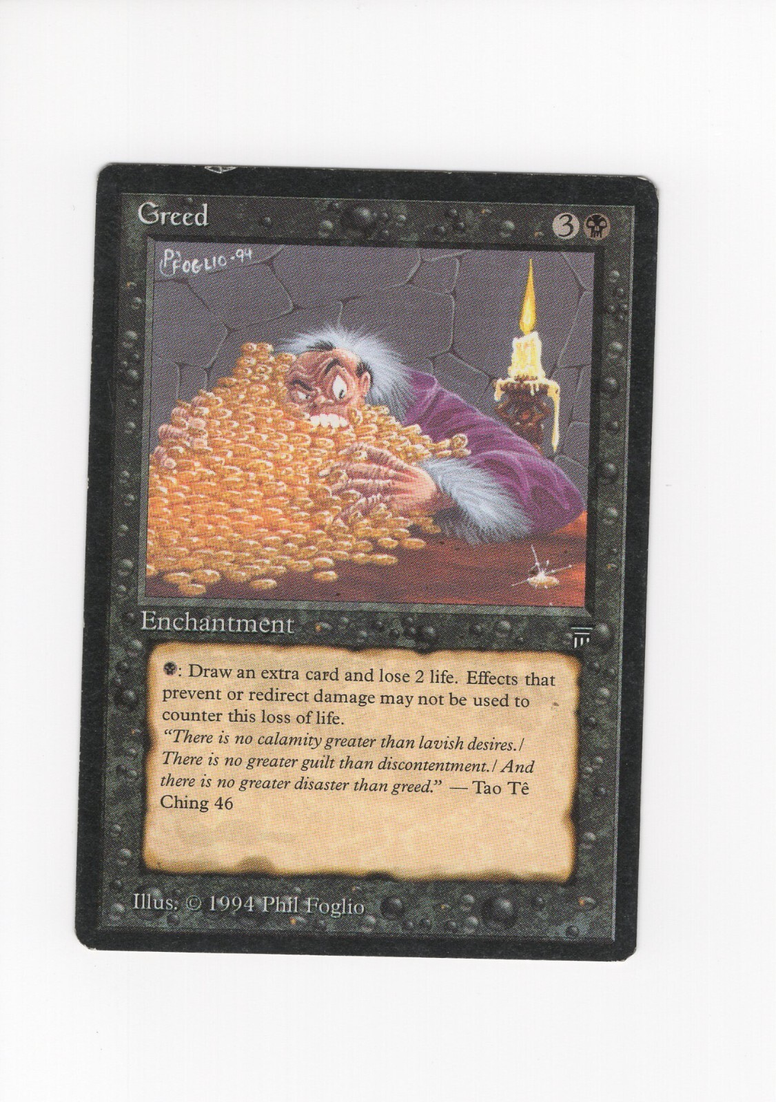 Greed Legends LP/MP MTG Magic the Gathering