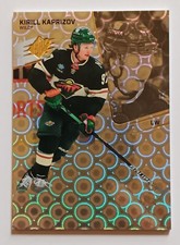 2022-23 SPx Hockey Cards Checklist and Odds 26