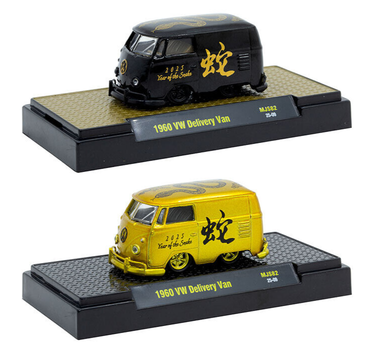 M2 1/64 VW Volkswagen 1960 DELIVERY VAN 2025 CNNY Snake Diecast