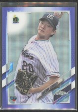 2021 Topps Chrome Nippon Pro NPB Purple Refractor Naofumi Kizawa Rookie /299 #52