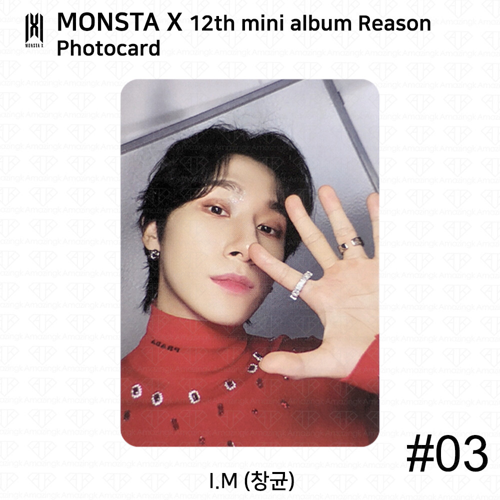 MONSTA X 12th Mini Album Reason ミニョクセット MONSTA X