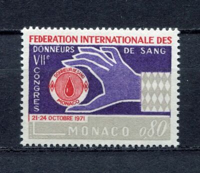 s12409) MONACO MNH** 1971, Giving Blood congress 1v