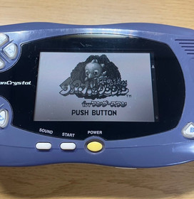 Bandai WonderSwan Swan Crystal Blue Violet Console System No Box Tested Japan
