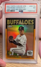 2021 Topps NPB Nippon Professional Baseball Cards Checklist 35