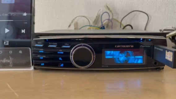 Pioneer Carrozzeria DEH-P760 1Din Car Audio CD USB Bluetooth