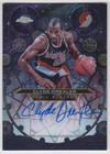 2025 Topps Chrome Clyde Drexler Base (RAW)