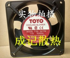 1 pc. New T15S 18/17W 115V 50/60HZ 120*120*38MM plug-in cooling fan